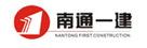 友情鏈接