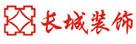 友情鏈接