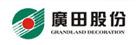 友情鏈接